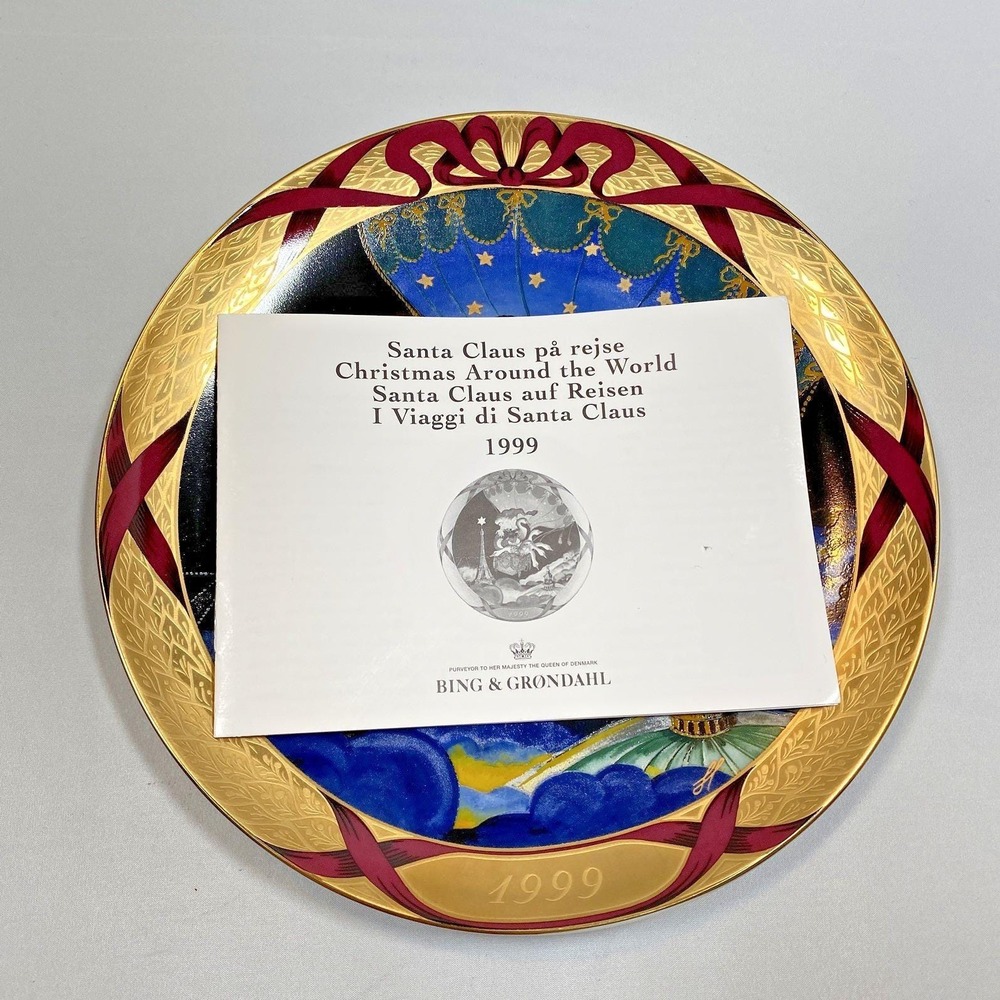Bing Grondal Copenhagen Christmas Around the World Santa Europe Plate 1999 NEW - Picture 3 of 8